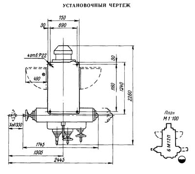Настановне креслення фрезерного верстата 6М12П
